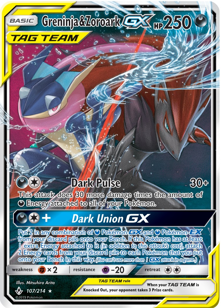 Greninja & Zoroark-GX